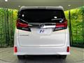2015 Toyota Alphard
