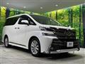 2015 Toyota Vellfire