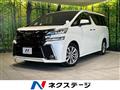 2016 Toyota Vellfire