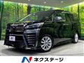 2019 Toyota Vellfire