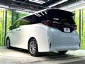 2024 Toyota Alphard