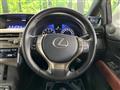 2014 Lexus RX