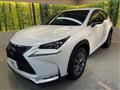 2015 Lexus NX