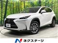 2015 Lexus NX