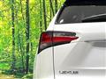 2015 Lexus NX