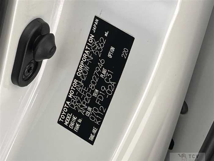 2008 Toyota Vellfire