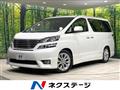 2008 Toyota Vellfire
