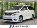 2011 Toyota Vellfire