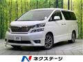 2011 Toyota Vellfire