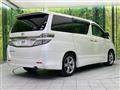 2013 Toyota Vellfire