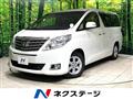 2013 Toyota Alphard