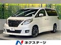 2013 Toyota Alphard