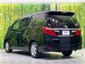 2014 Toyota Alphard