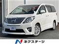 2014 Toyota Alphard