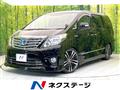 2012 Toyota Alphard Hybrid