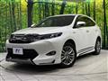 2015 Toyota Harrier Hybrid