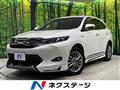 2015 Toyota Harrier Hybrid