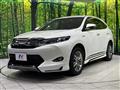 2015 Toyota Harrier Hybrid