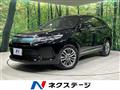 2018 Toyota Harrier Hybrid