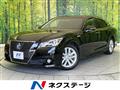 2014 Toyota Crown Hybrid