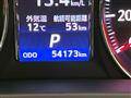 2014 Toyota Crown Hybrid