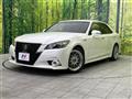 2015 Toyota Crown Hybrid