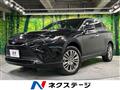 2023 Toyota Harrier Hybrid
