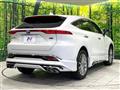 2023 Toyota Harrier Hybrid