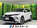 2023 Toyota Harrier Hybrid