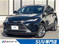 2023 Toyota Harrier Hybrid