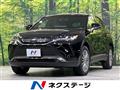 2024 Toyota Harrier Hybrid
