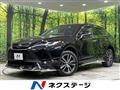 2023 Toyota Harrier Hybrid