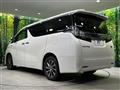 2015 Toyota Vellfire