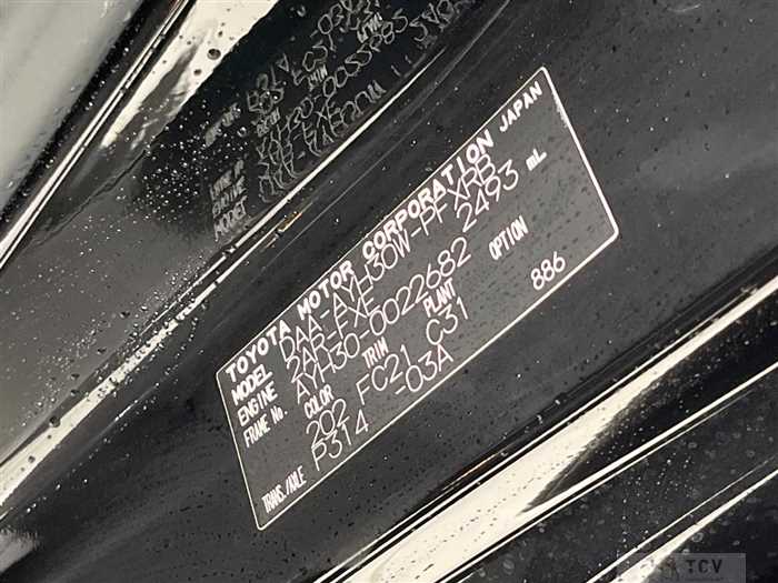 2015 Toyota Alphard Hybrid