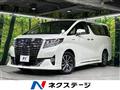 2017 Toyota Alphard Hybrid
