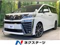 2019 Toyota Vellfire