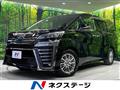 2019 Toyota Vellfire