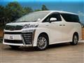 2020 Toyota Vellfire