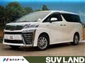 2020 Toyota Vellfire