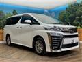 2020 Toyota Vellfire