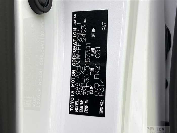 2023 Toyota Alphard Hybrid