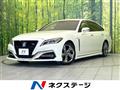 2019 Toyota Crown Hybrid