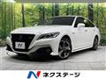 2018 Toyota Crown Hybrid