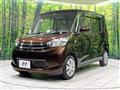 2016 Mitsubishi eK SPACE