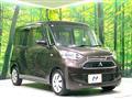 2019 Mitsubishi eK SPACE