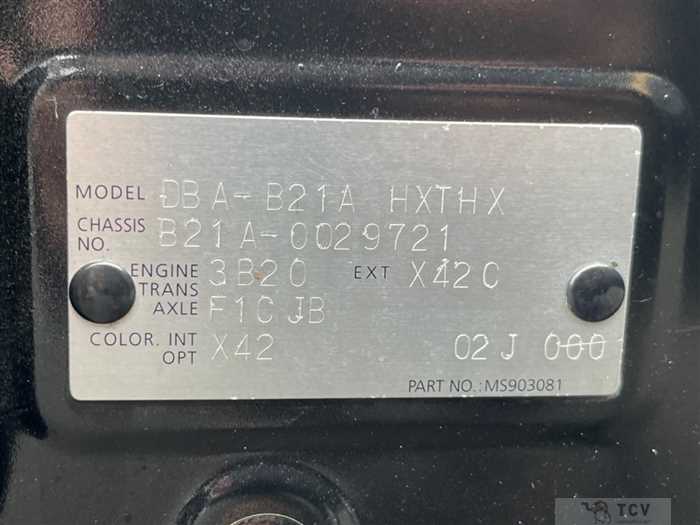 2014 Nissan DAYZ ROOX