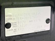 2015 Nissan DAYZ ROOX