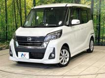 2017 Nissan DAYZ ROOX