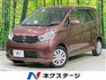 2014 Nissan DAYZ