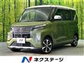 2021 Mitsubishi Mitsubishi Others